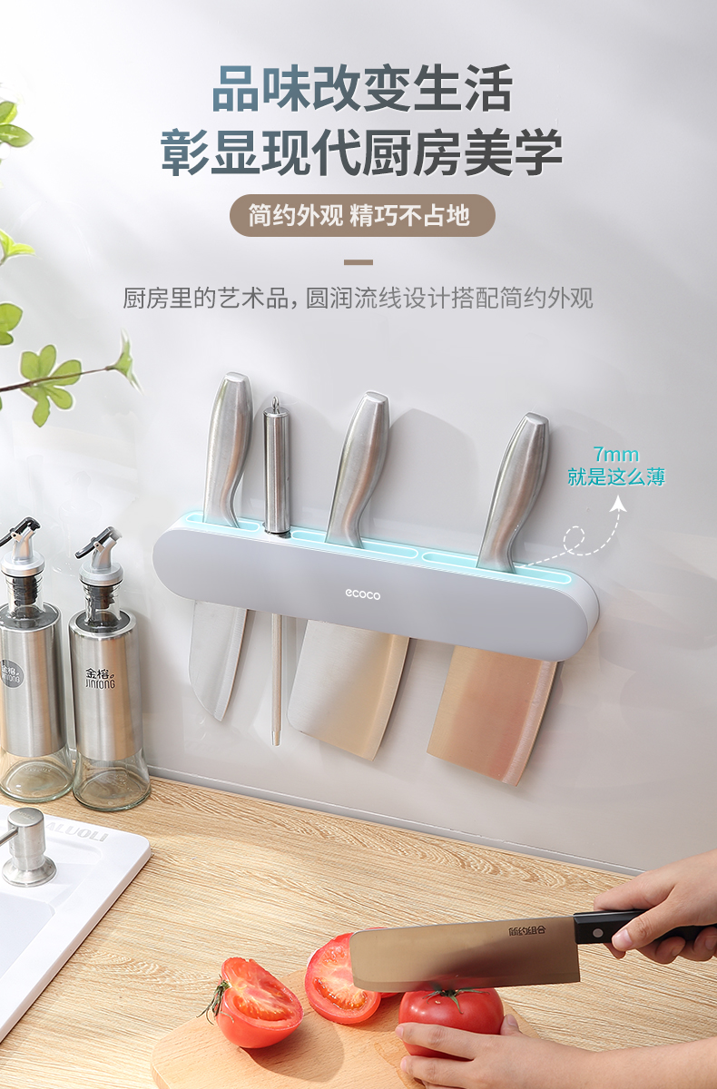 产品详情_06.jpg