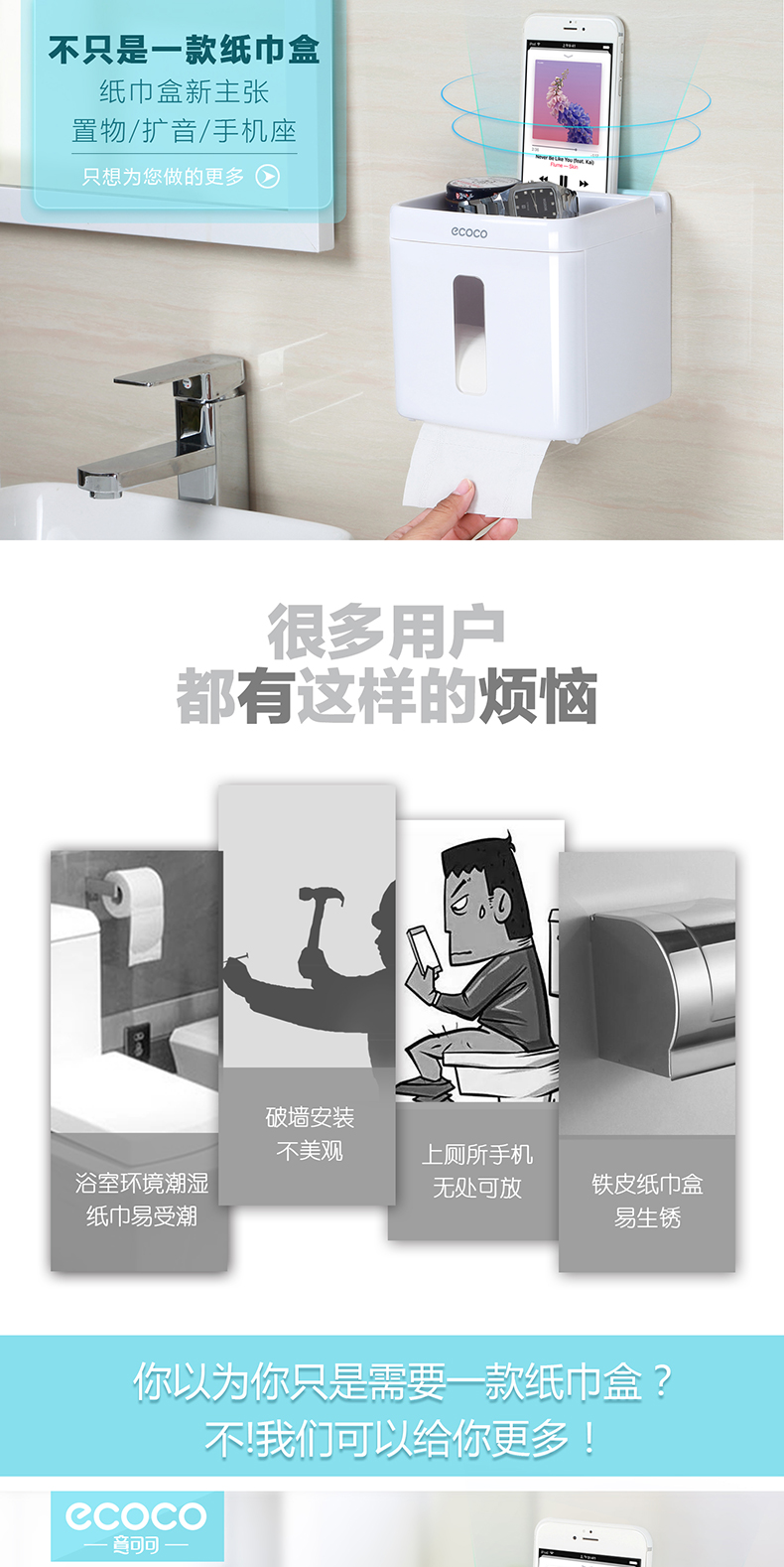 产品详情_01.jpg