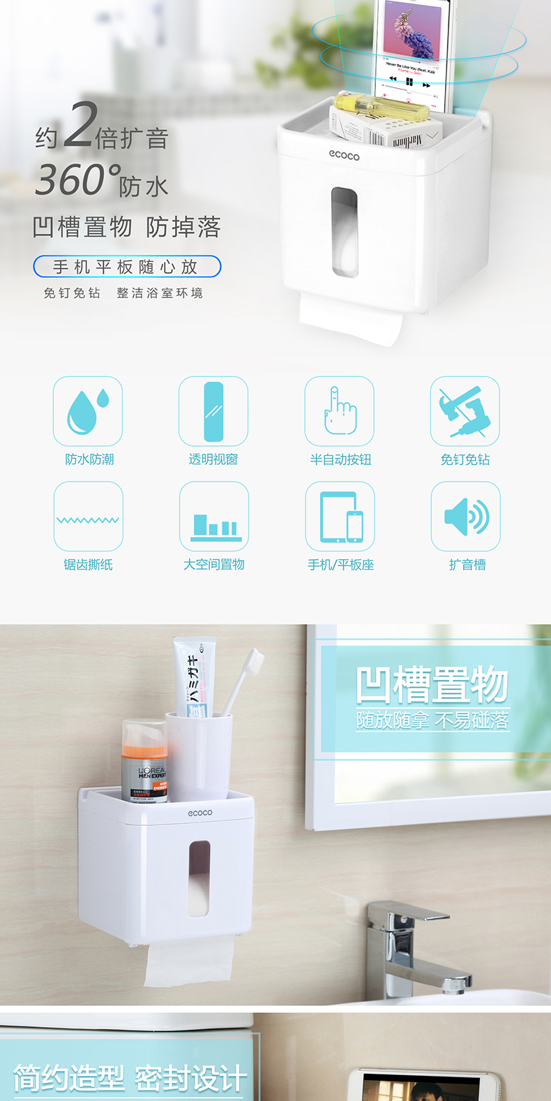 产品详情_02.jpg