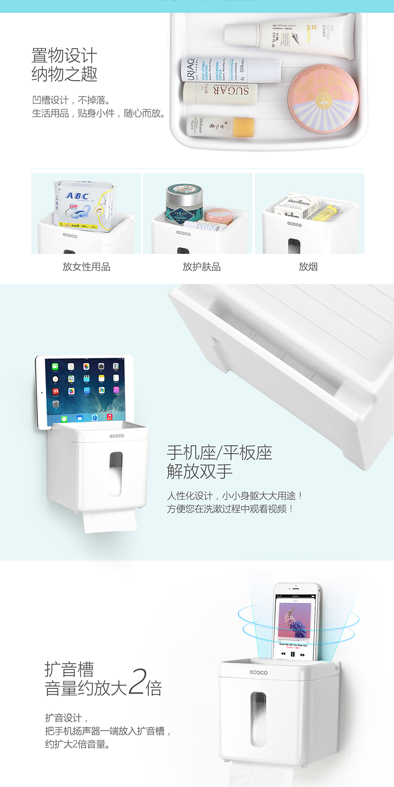 产品详情_04.jpg