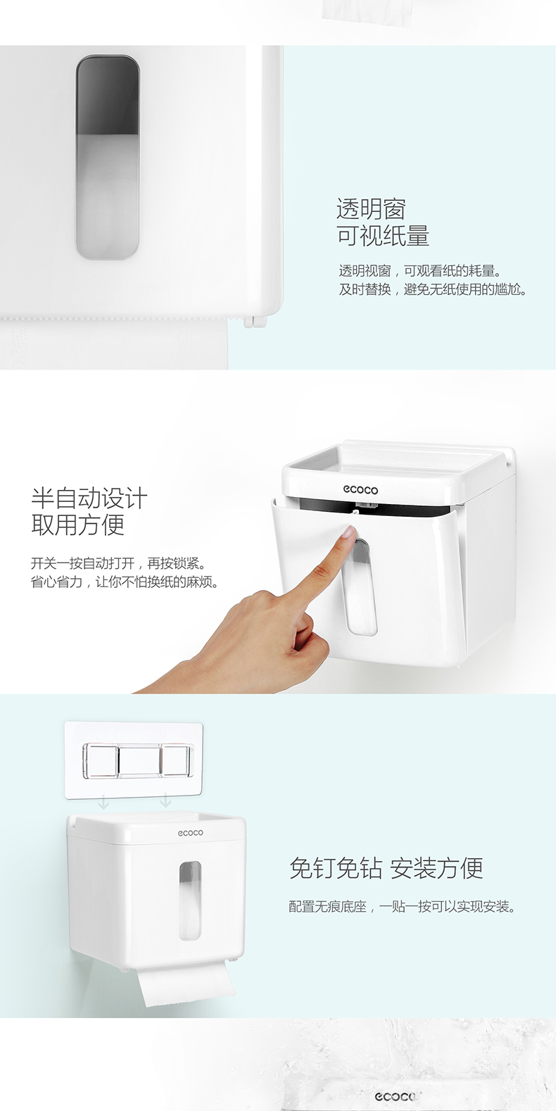 产品详情_05.jpg