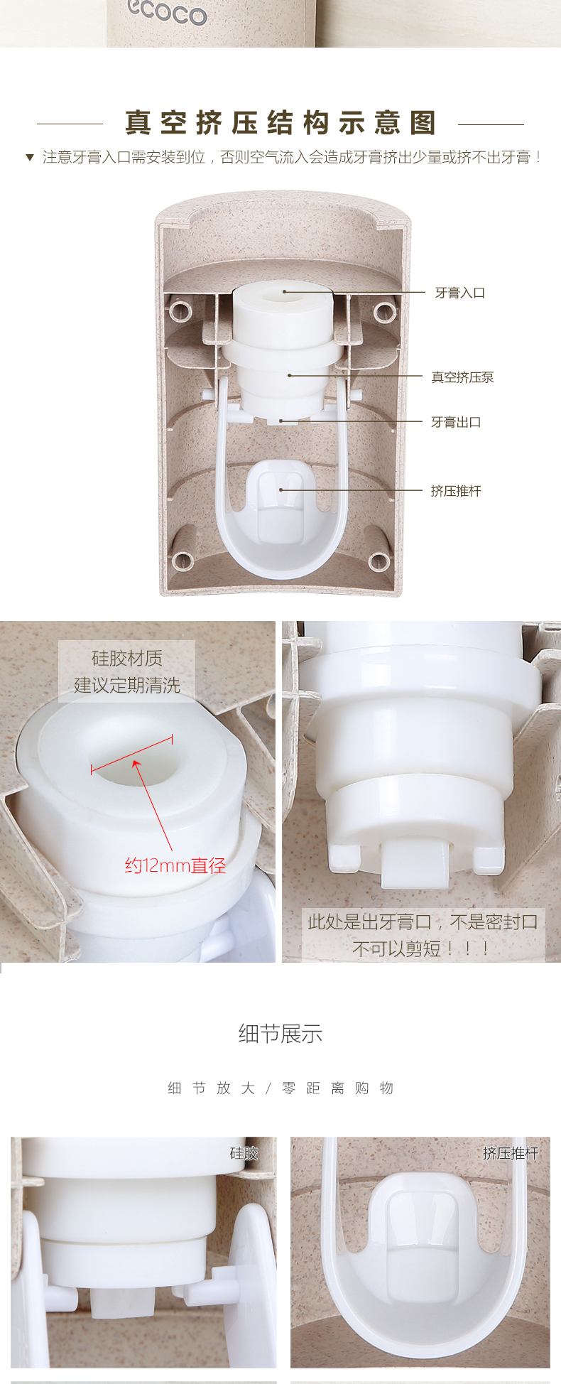 产品详情_04.jpg