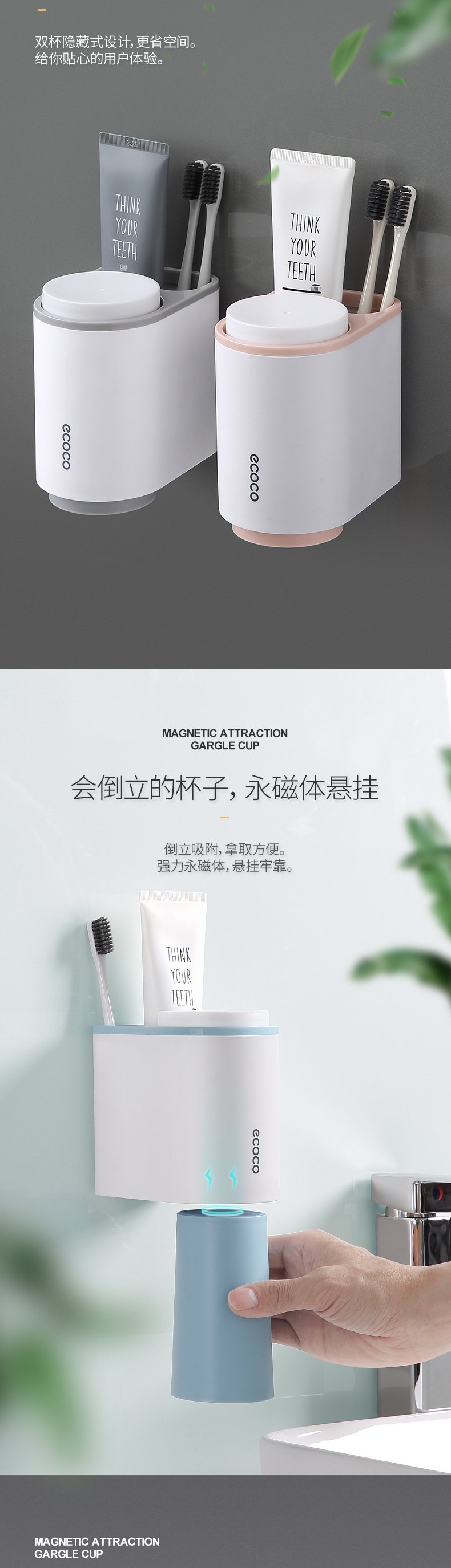 产品详情_02.jpg