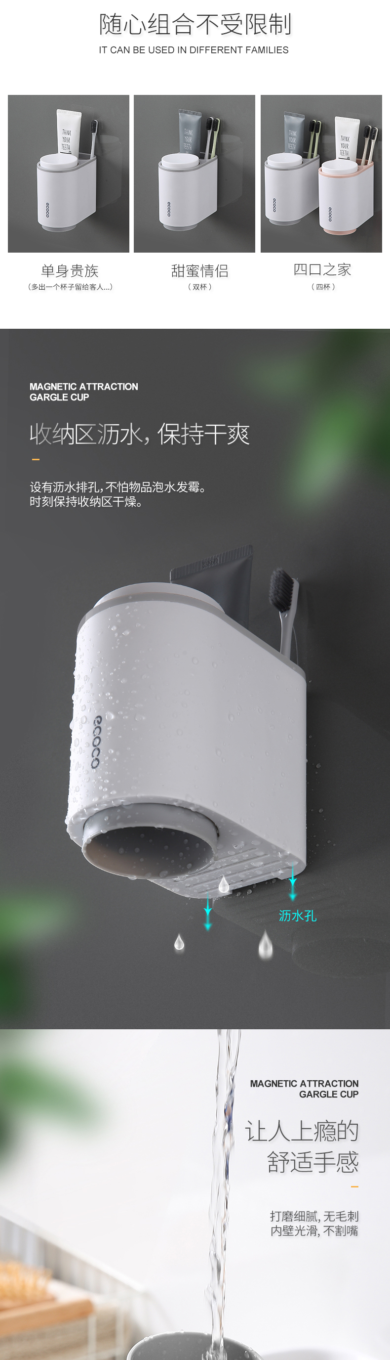 产品详情_04.jpg