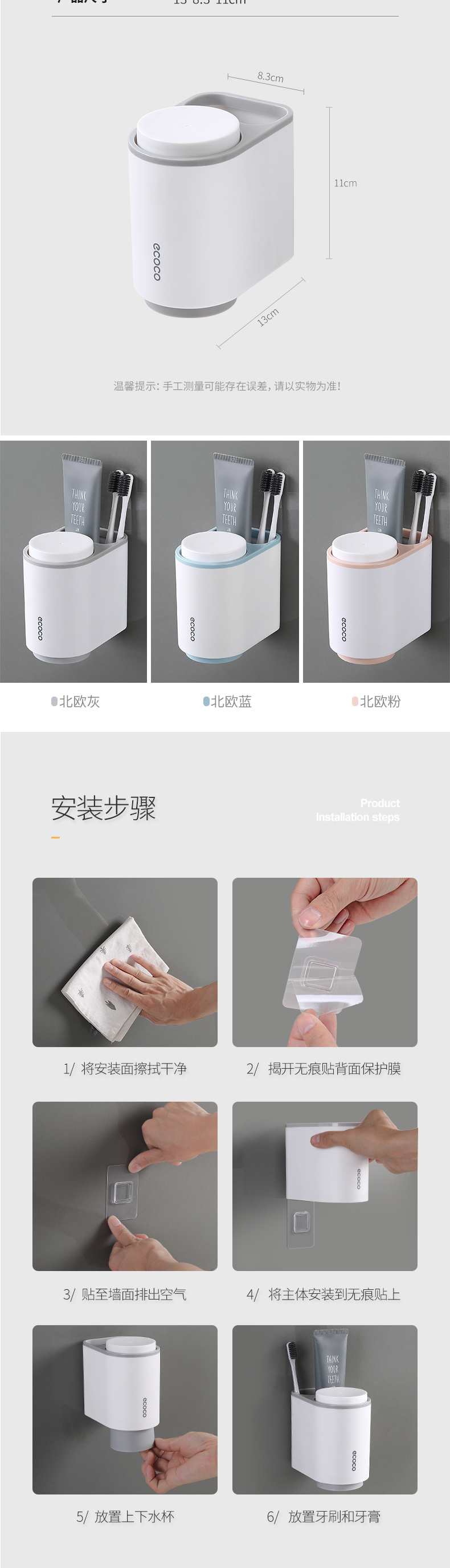 产品详情_06.jpg
