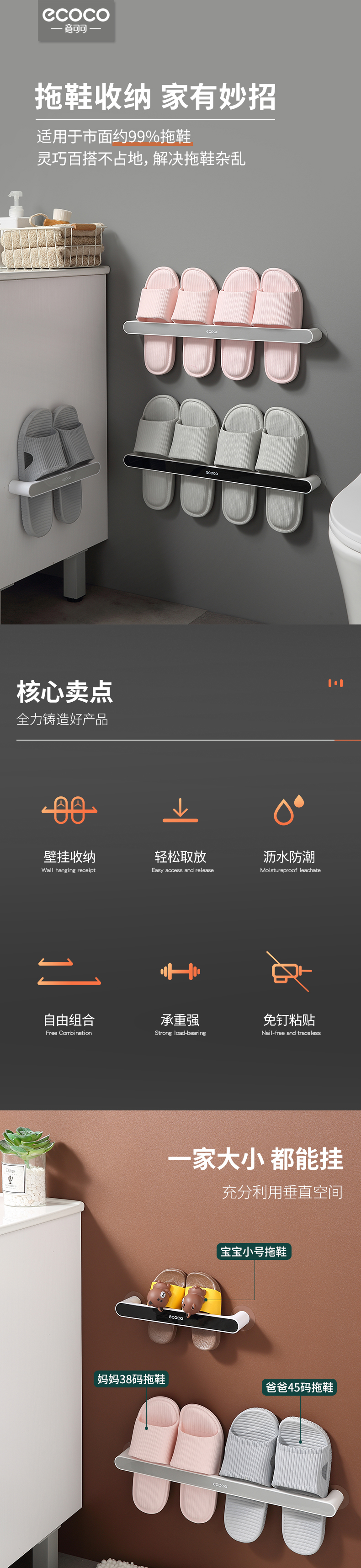 产品详情_01.jpg