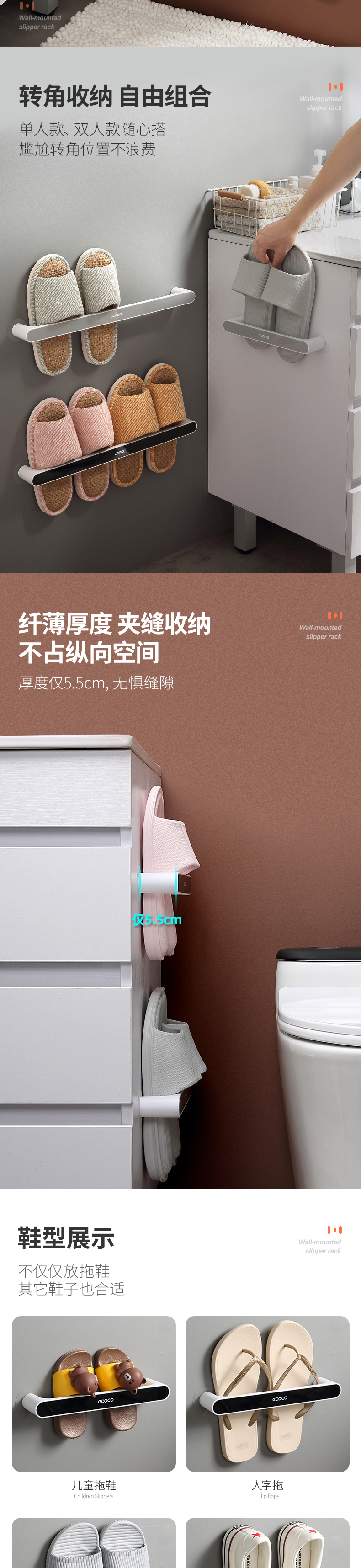 产品详情_02.jpg