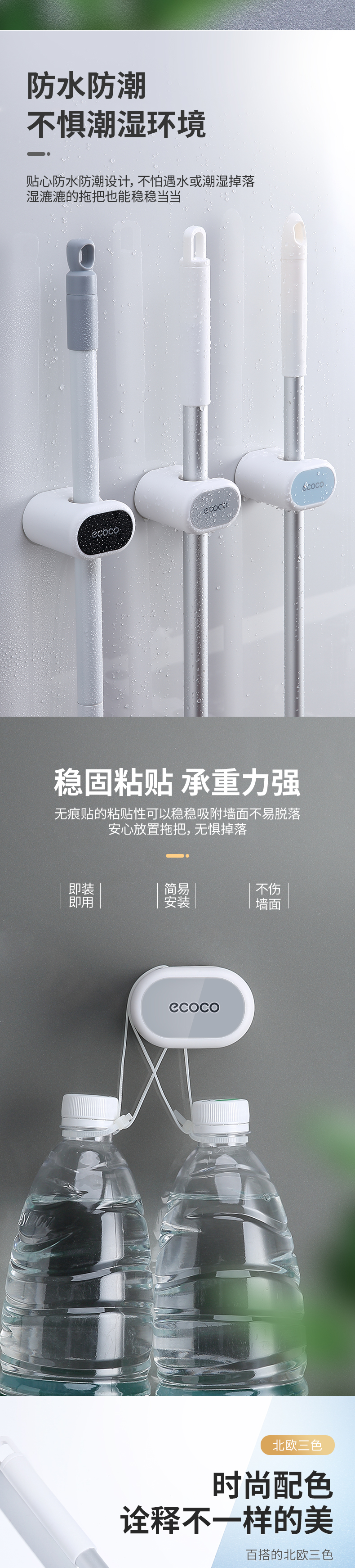 产品详情_05.jpg