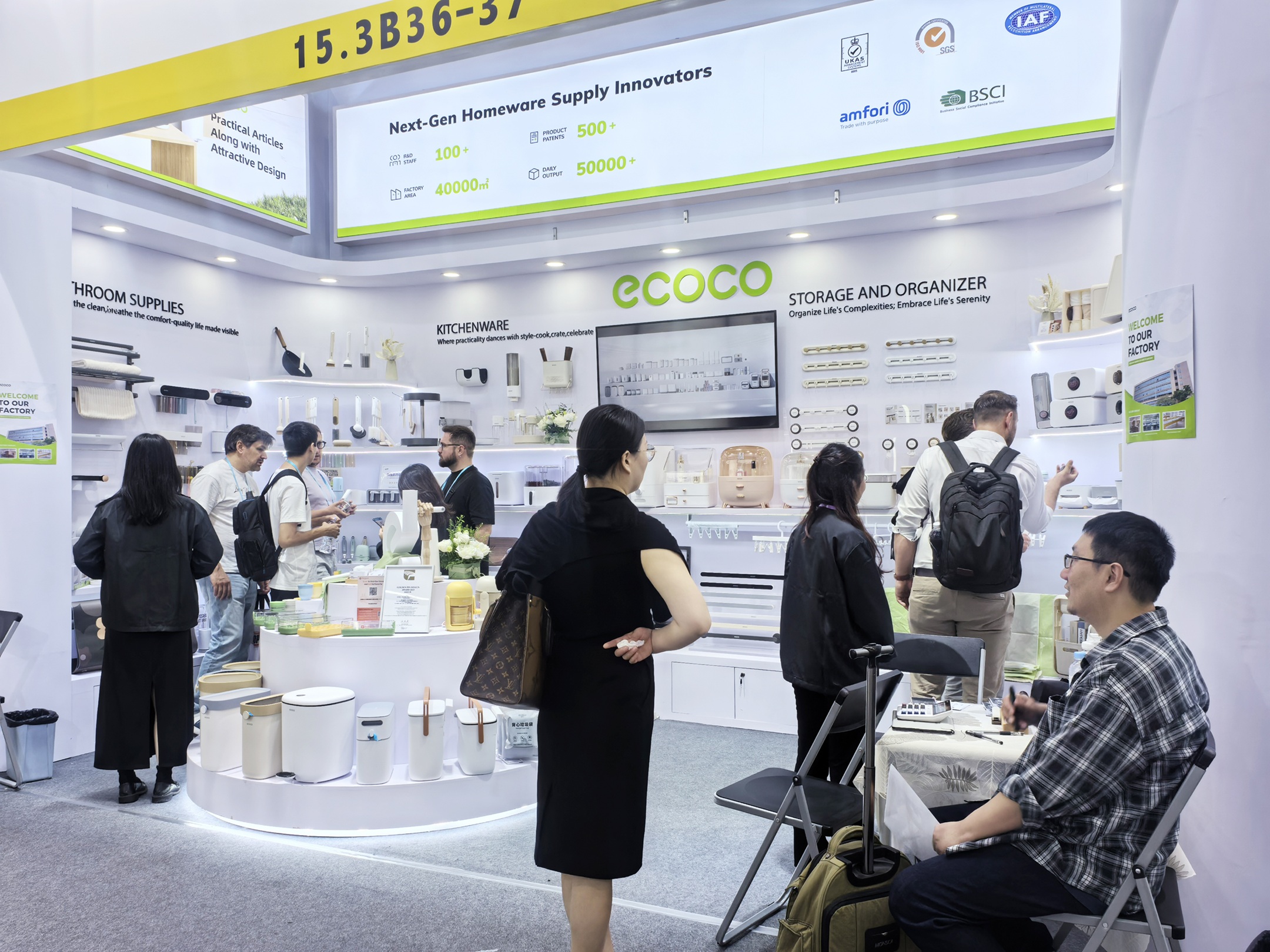 138届广交会ecoco现场直击 | 品质家居，“意”料之内